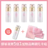 RoseAura_Product Set_2 Rose Serum 玫瑰水綻精華液 『買五送1 加贈品牌顯化卡組』