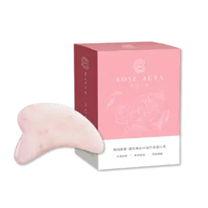Rose Aura  粉晶按摩板