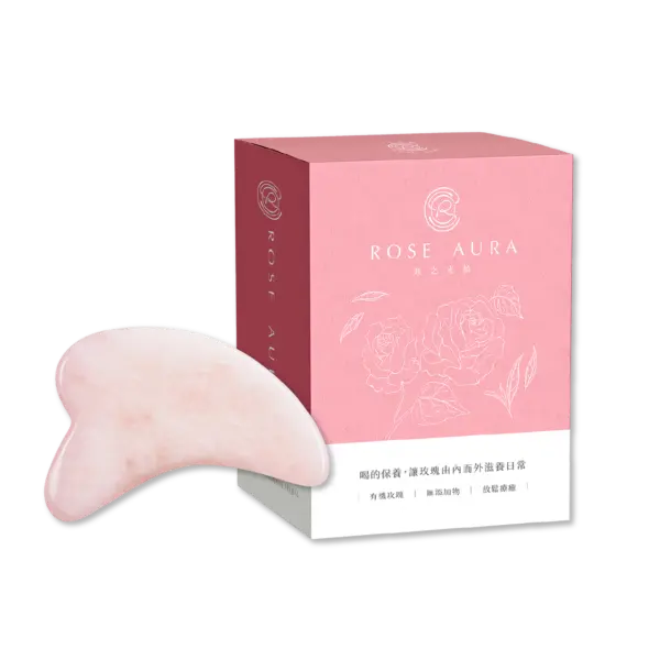 Rose Aura  粉晶按摩板