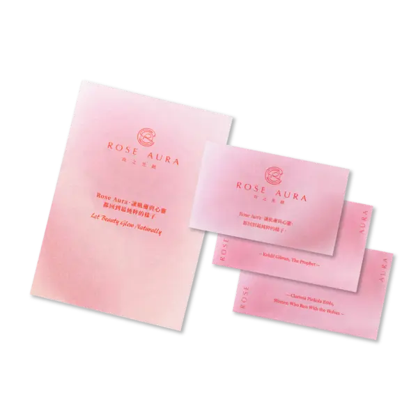 玫之光顏顯化卡組